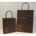 Brown Paper Gift Bags Wholesale